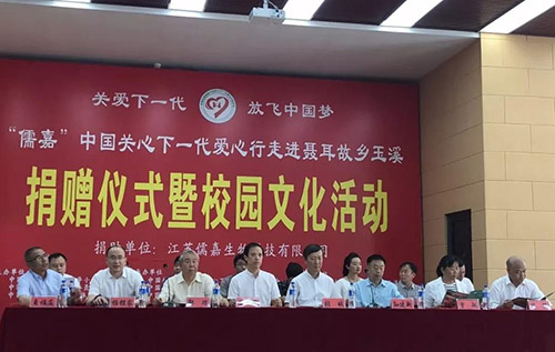 �񽨕��T��I(y��)�P(gu��n)����һ�����M(j��n)�����l(xi��ng)��Ϫ�I(xi��n)����