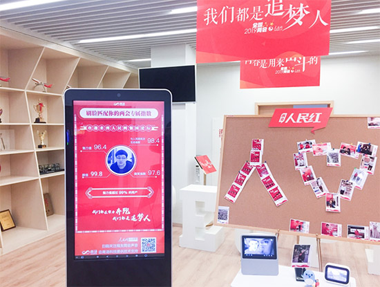 商湯AI技術(shù)解鎖兩會(huì)報(bào)道“新姿勢(shì)”