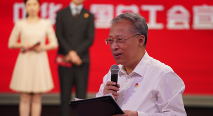 第六季丨中華全國總工會宣傳教育部部長、新聞發(fā)言人 張曉輝