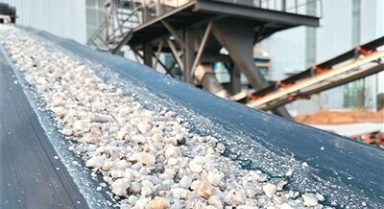 這個(gè)新礦種，有何特別之處？