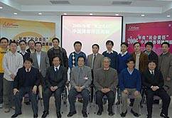 �����؟(z��)�Ρ��Ї������u�x�ҕԃxʽ