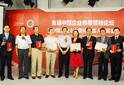 �׌��Ї���I(y��)�����I(l��ng)��Փ��