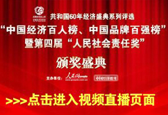 �Ї���(j��ng)��(j��)�p�ٰ����������؟(z��)�Ϊ��C��ʢ��