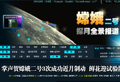 ����W(w��ng)ȫ������϶��̖̽��