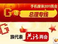 ���֙C(j��)����ֱ�Ŀ�����